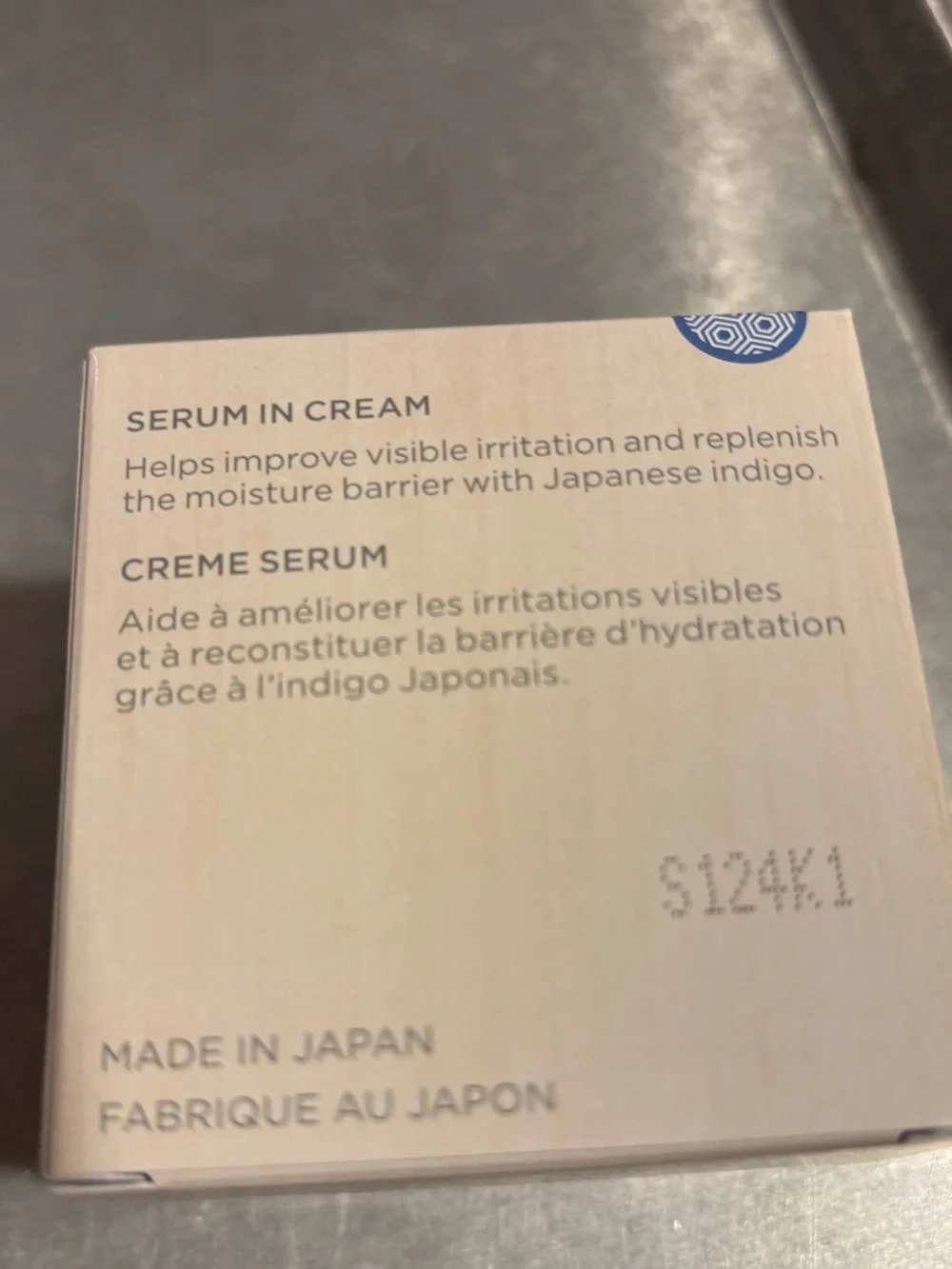Tatcha product ingredients